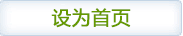 小熊影院